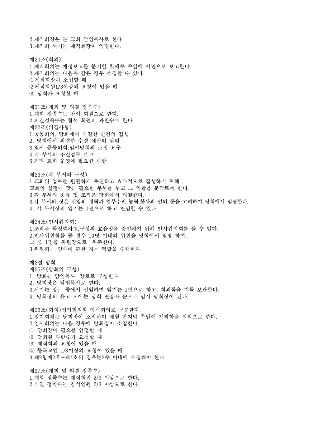 25bd634b8ac57d117bfa1941571a8d32.png