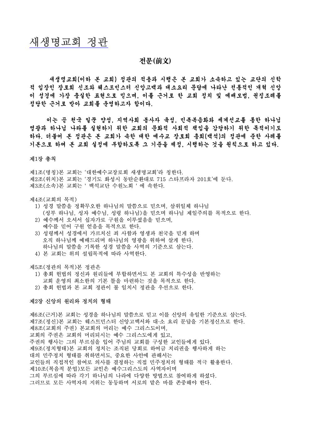 889bae5cfafa426694d91c8b8a7a9ce1.png